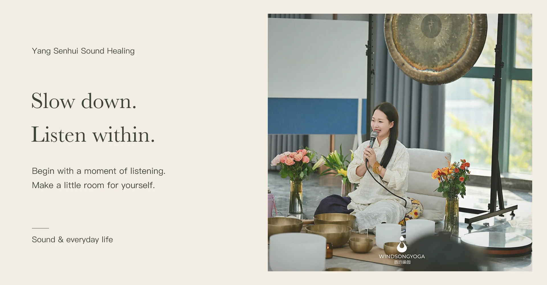 Slow down. Listen within. Begin with a moment of listening. Make a little room for yourself.